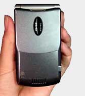 BIOPRO Cell Chip/GIA Cell Guard - Cell Phone EMF Protection BIOPRO Cell Chip/GIA Cell Guard - Cell Phone EMF Protection